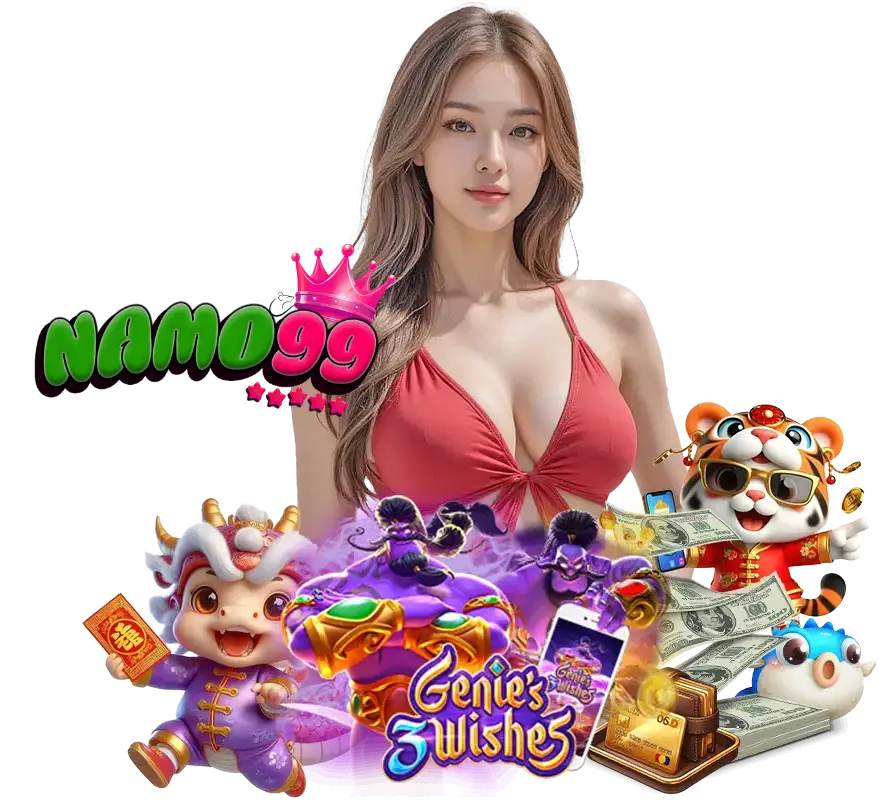 NAMO99 TRUE WALLET 